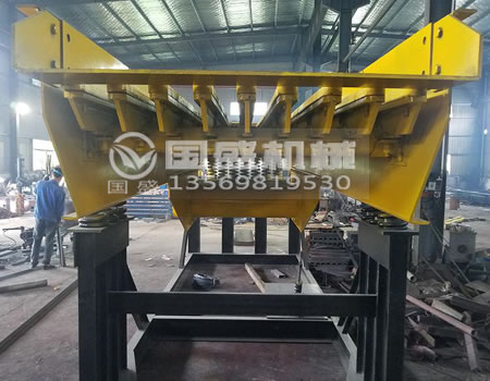 礦用給料機公司 礦用給料機公司