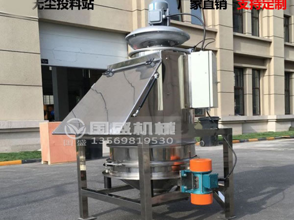 無(wú)塵投料站污漬 無(wú)塵投料站污漬