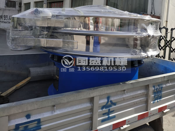 金剛石專用振動篩 金剛石專用振動篩