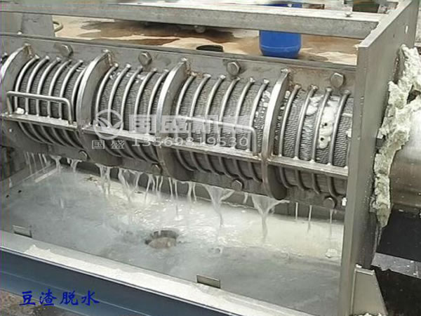 豆渣脫水機 豆渣脫水機