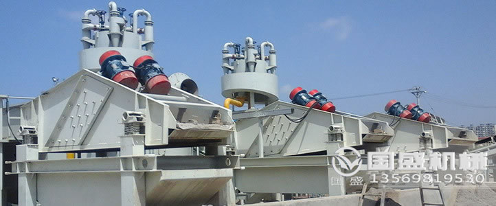 洗煤廠脫水專用振動篩 洗煤廠脫水專用振動篩