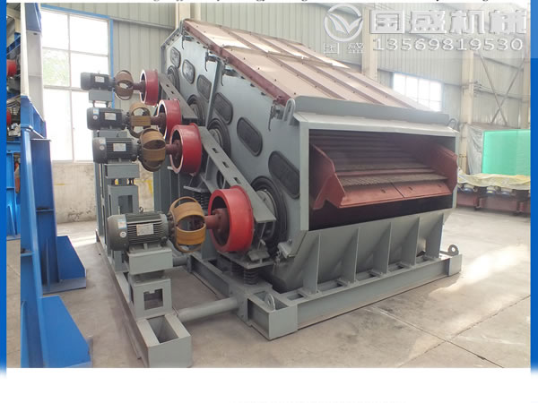 高幅振動篩使用說明書 高幅振動篩使用說明書