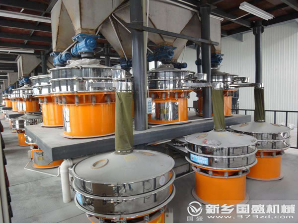 雙層旋振篩 雙層旋振篩