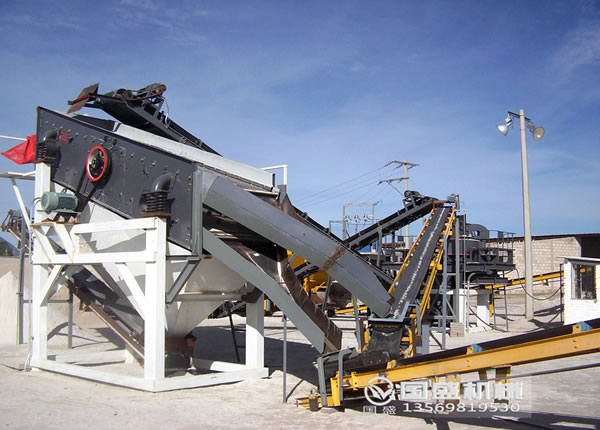 YK圓振動(dòng)篩 YK圓振動(dòng)篩