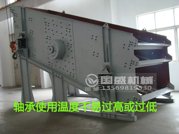 軸承維護保養(yǎng) 軸承維護保養(yǎng)