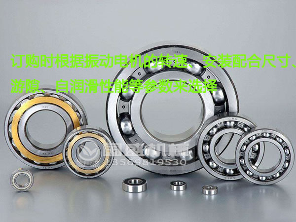 設(shè)備維護保養(yǎng)的方法 設(shè)備維護保養(yǎng)的方法